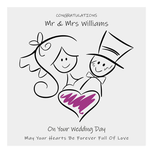 Personalised Wedding Card (Love Heart Couple) - Purple