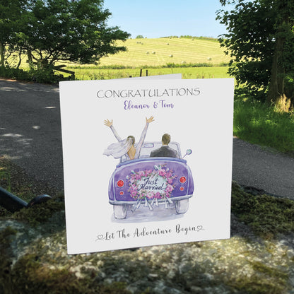 Personalised Wedding Card (Just Married, Car) - Purple